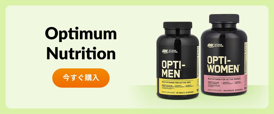Optimum Nutrition | ホエイプロテイン＆アイソレート | iHerb.com