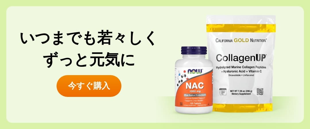 【中古】 卵殻カルシウムのすごい効果 病気も老化も見事に防ぐ　２ケ月飲めば細胞が２年若返/ブックマン社/高橋愛子 中古】 卵殻カルシウムのすごい効果 病気も老化も見事に防ぐ 2