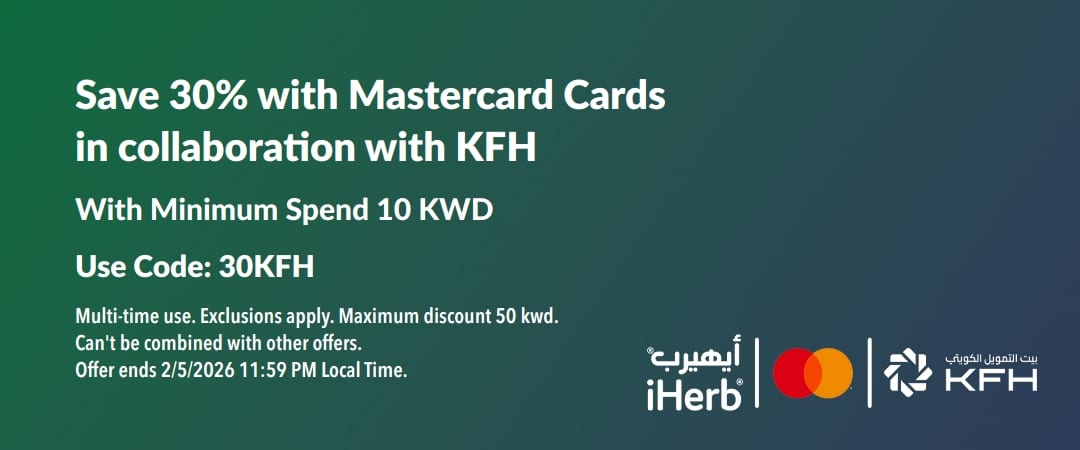 KFH Bank Campaign