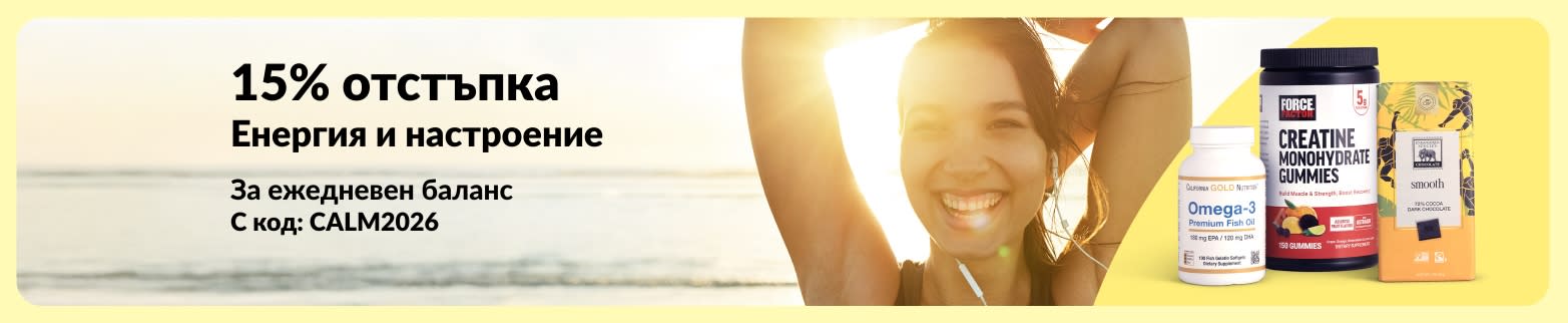 Банер, показващ 15% отстъпка за добавки за настроение и енергия, усмихната жена на плажа, с омега-3 и креатин, код CALM2026.