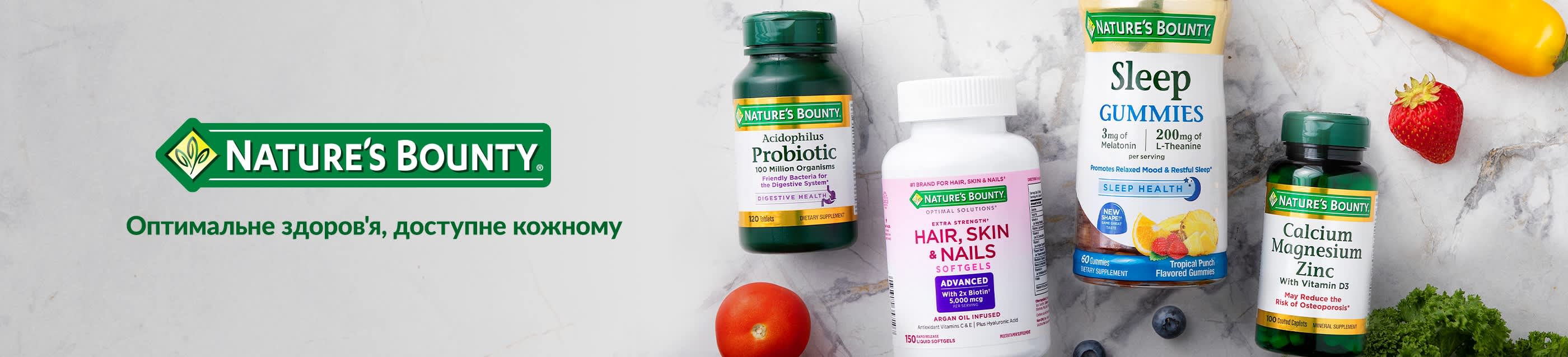 Nature’s Bounty banner featuring probiotics, sleep gummies, and hair, skin & nails supplements with slogan “Feel your best for less.