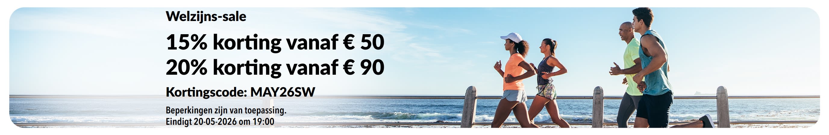 Wellness Sale-banner met 15% korting bij besteding van € 50 of meer en 20% korting bij besteding van € 90 of meer met kortingscode MAY26SW.