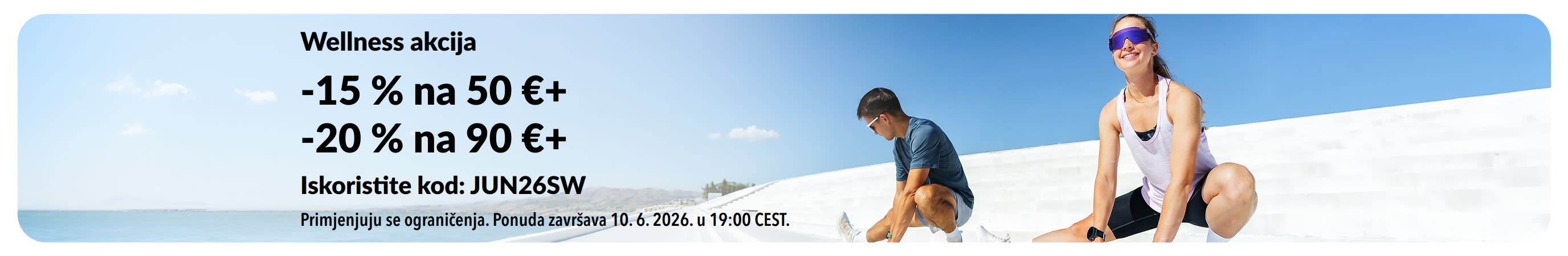Reklamni natpis za wellness akciju koja nudi 15 % popusta na kupnje iznad 50 € i 20 % popusta na kupnje iznad 90 €.