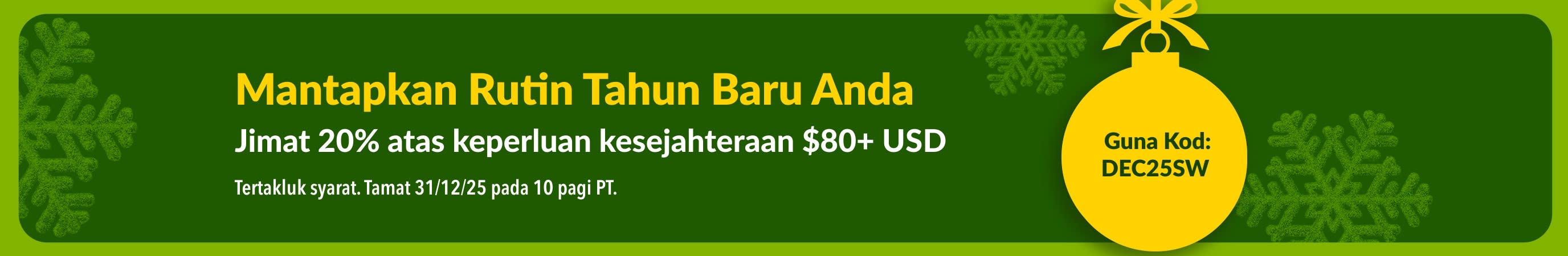 Sepanduk Tahun Baru iHerb menawarkan potongan 20% keperluan kesejahteraan harian melebihi $80+ USD dengan kod DEC25SW, bersama hiasan kuning berlatar hijau