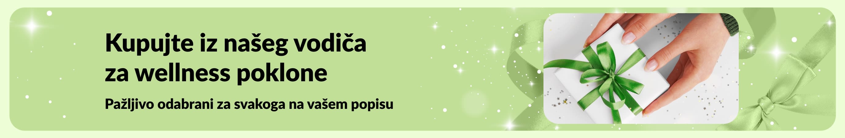 iHerb baner s vodičem za wellness poklone koji prikazuje pomno odabrane setove za njegu i ljepotu, savršene za svakoga na vašem popisu.