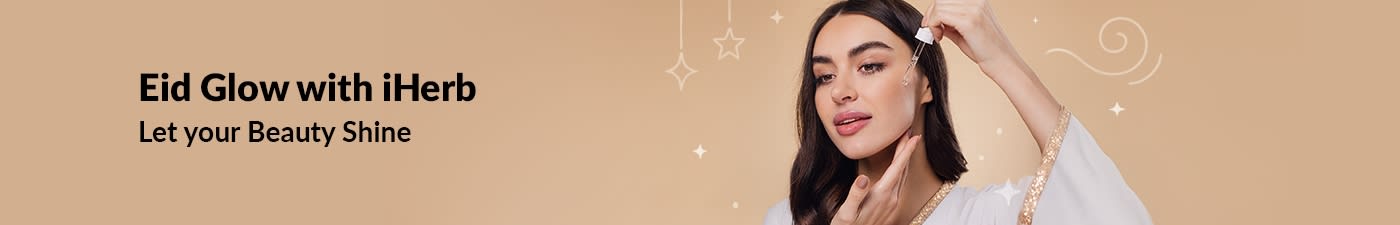 تألق هذا العيد مع iHerb