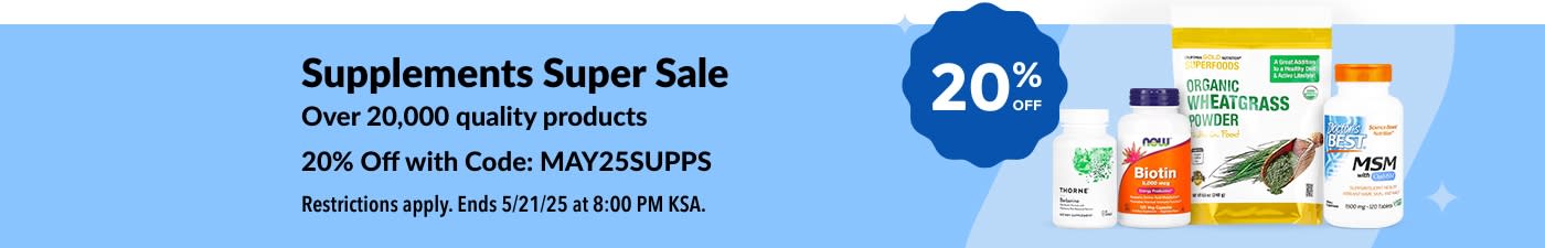 Supplement Super Sale. 20% Off with Code: MAY25SUPPS