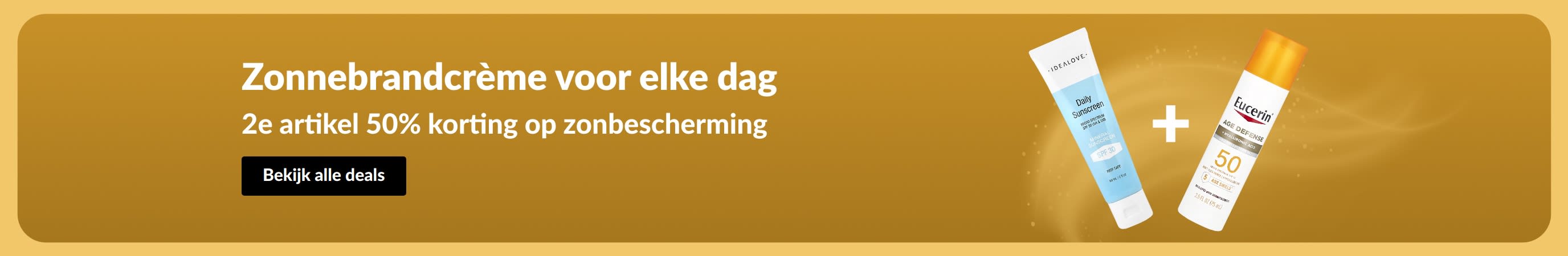 Banner met een aanbieding voor zonnebrandcrème met twee producten: 