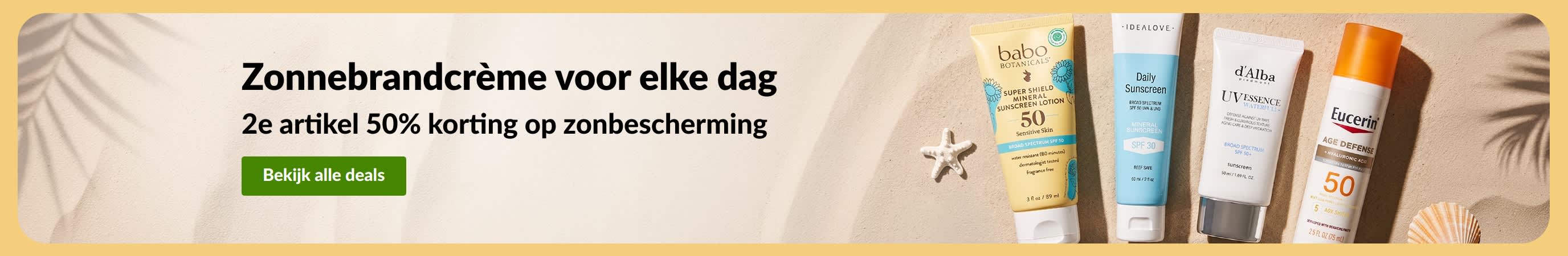 Banner met een aanbieding voor zonnebrandcrème met twee producten: 
