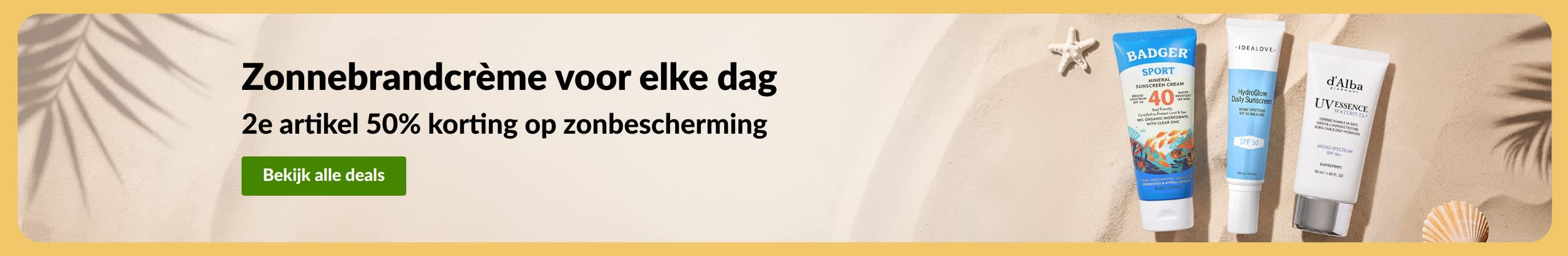 Banner met een aanbieding voor zonnebrandcrème met twee producten: 