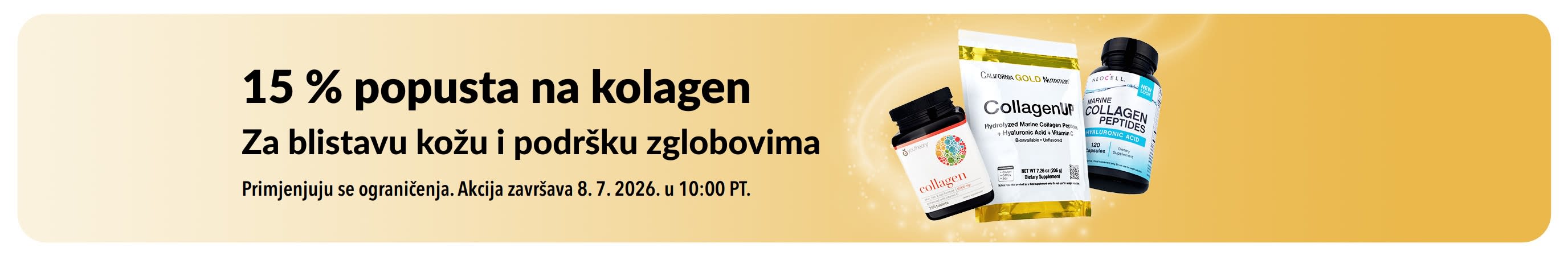 iHerb reklamni natpis za 15 % popusta na kolagen.