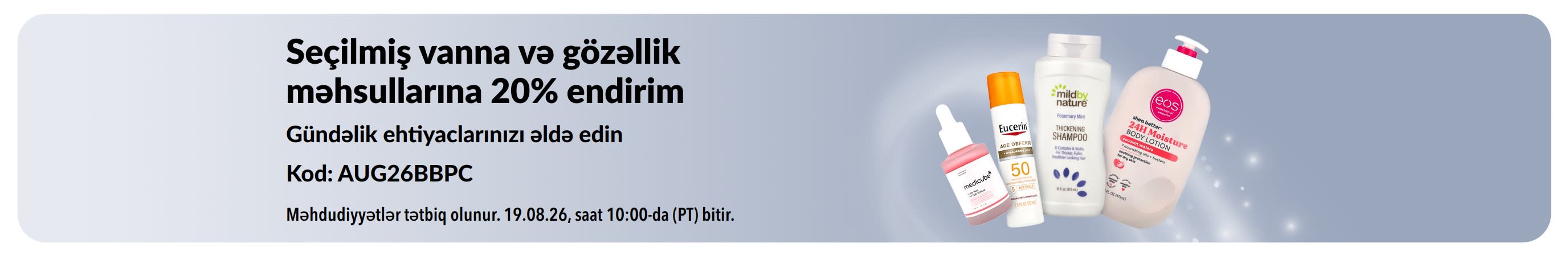 Seçilmiş vanna, gözəllik və şəxsi qulluq məhsullarına 20% endirimi təbliğ edən banner