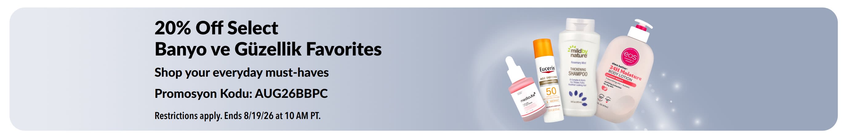 Banner promoting 20% Off select Bath, Beauty & Personal Care