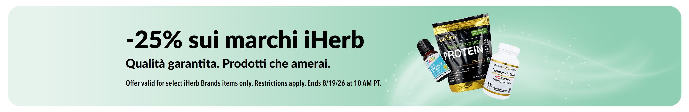 Banner che promuove lo sconto del 25% sui marchi iHerb 