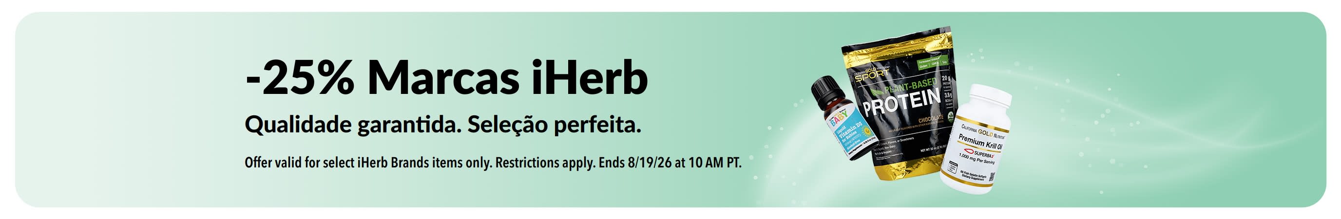 Banner a promover -25% ​Marcas iHerb
