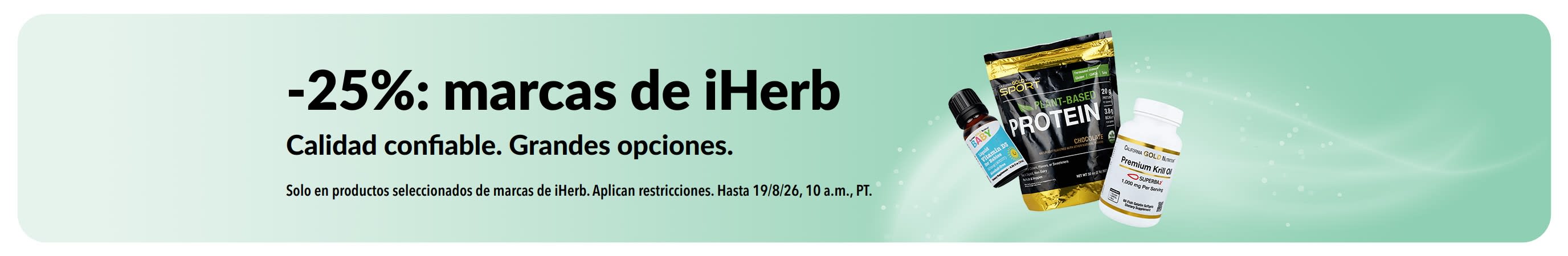 Banner que promociona 25% de descuento en marcas de iHerb