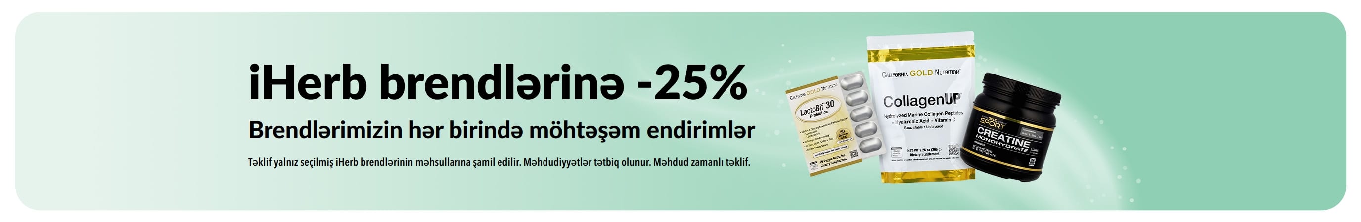Bütün iHerb brendlərinə 25% endirim təbliğ edən banner