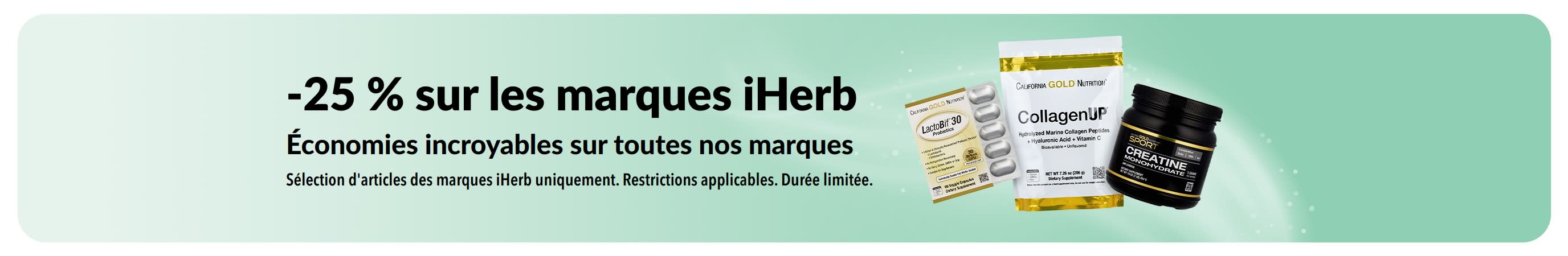 Bannière promotionnelle : -25 % sur toutes les marques iHerb