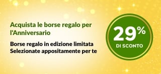 Banner per il 29° Anniversario di iHerb che mostra borse regalo in edizione limitata con prodotti essenziali per il benessere, la bellezza e la cucina con uno sconto del 29%.