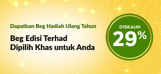 Sepanduk Ulang Tahun ke-29 iHerb menunjukkan beg hadiah edisi terhad dengan keperluan kesejahteraan, kecantikan dan pantri dengan diskaun 29%.