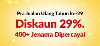 Sepanduk pra-jualan Ulang Tahun ke-29 iHerb menawarkan potongan 29% untuk 400+ jenama yang dipercayai dengan kod 29ANNIV, yang menampilkan logo jenama.