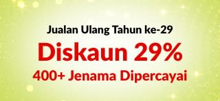 Sepanduk jualan Ulang Tahun ke-29 iHerb menawarkan diskaun 29% untuk 400+ jenama yang dipercayai dengan kod 29ANNIV, memaparkan logo jenama.