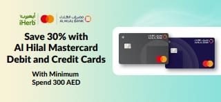 Promotional banner offering 30% off with Al Hilal Mastercard Debit and Credit Cards, featuring iHerb and Ahli logos.