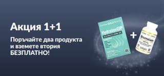 Промобанер на iHerb, предлагащ акция за продукти за уелнес, с изобразени пробиотични добавки и шише с капкомер.