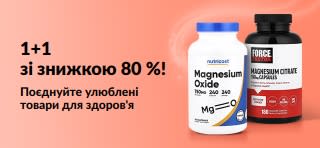 Банер iHerb із акцією «1+1 зі знижкою 80 %» на товари для здоров’я із зображенням товарів для здоров'я.