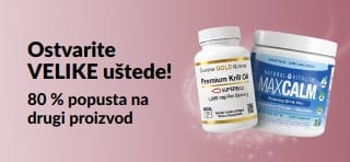 iHerb promotivni reklamni natpis s ponudom: 80 % popusta na drugi proizvod za zdravlje i wellness.