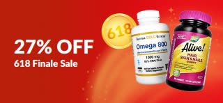 Banner promoting 27% off during the 618 Finale Sale, featuring supplement products.