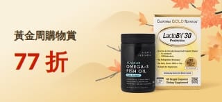 黃金周購物賞：輸入折扣碼 9GAS77 即享 77 折優惠。精選健康生活好物、配上山景與秋葉，感受滿滿秋日氣息。