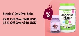 Shop the Singles’ Day presale and save up to 22% with code PRESINGLES25.