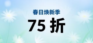 春日焕新季优惠花卉图案横幅：使用输入折扣码 26CRHX86，享 75 折。