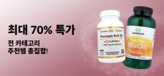 최대 70% 할인 특가를 소개하는 배너