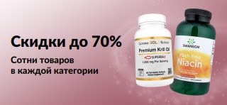 Баннер со скидками до 70%.