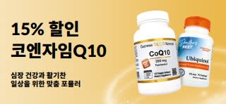 코엔자임Q10 15% 할인 프로모션 배너
