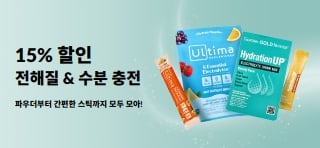 전해질 & 수분 보충 제품 15% 할인 배너