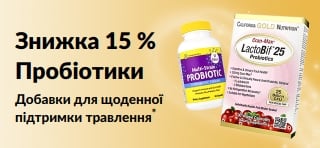 Банер із рекламою знижки 15 % на пробіотики