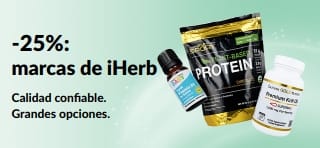 Banner que promociona 25% de descuento en marcas de iHerb