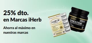 Banner promocional: 25% dto. en Marcas iHerb