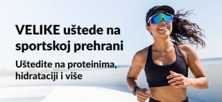 Reklamni natpis s odličnim ponudama sportske prehrane, poput proteina, proizvoda za hidrataciju i još mnogo toga.