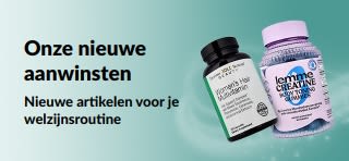 Banner die de nieuwste producten en aanwinsten van iHerb promoot, om toe te voegen aan je welzijnsroutine.