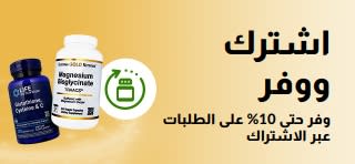 لافتة تروج لخدمة 
