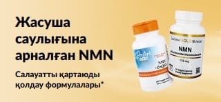 «Жасуша саулығына арналған NMN» салауатты қартаюды қолдау формулаларын жарнамалайтын баннер