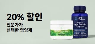 할인 코드 OCT26DAILY로 전문가가 매일 챙기는 영양제 20% 할인.
