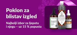 iHerb reklamni natpis koji promovira 15 % popusta na proizvode za ljepotu i osobnu njegu uz kod DEC25BBPC, s prikazom proizvoda za njegu kože i kose.