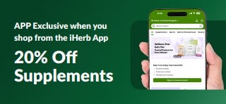 iHerb app promo banner offering 20% off supplements with code APREUAPP, limited time.