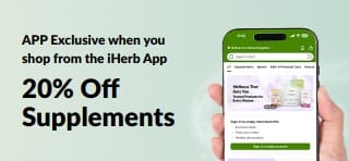 iHerb app promo banner offering 20% off supplements with code JUNEUAPP, limited time.