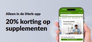 Promotiebanner in de iHerb-app met 20% korting op supplementen met de code APPSUPPS20. Tijdelijke actie.